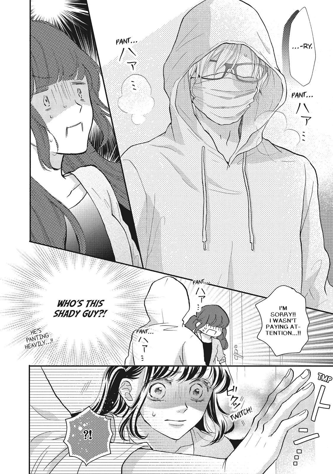 Asahi Senpai's Favorite Chapter 8 page 10 - Chapter 8