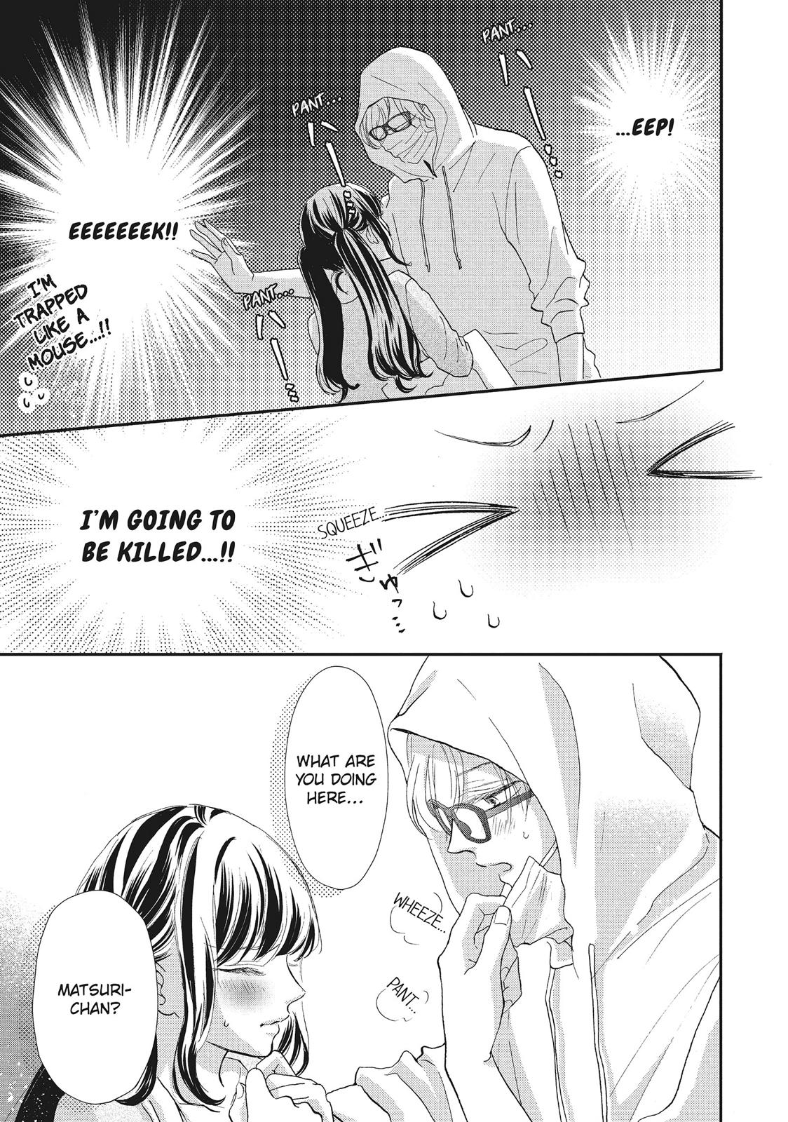 Asahi Senpai's Favorite Chapter 8 page 11 - Chapter 8