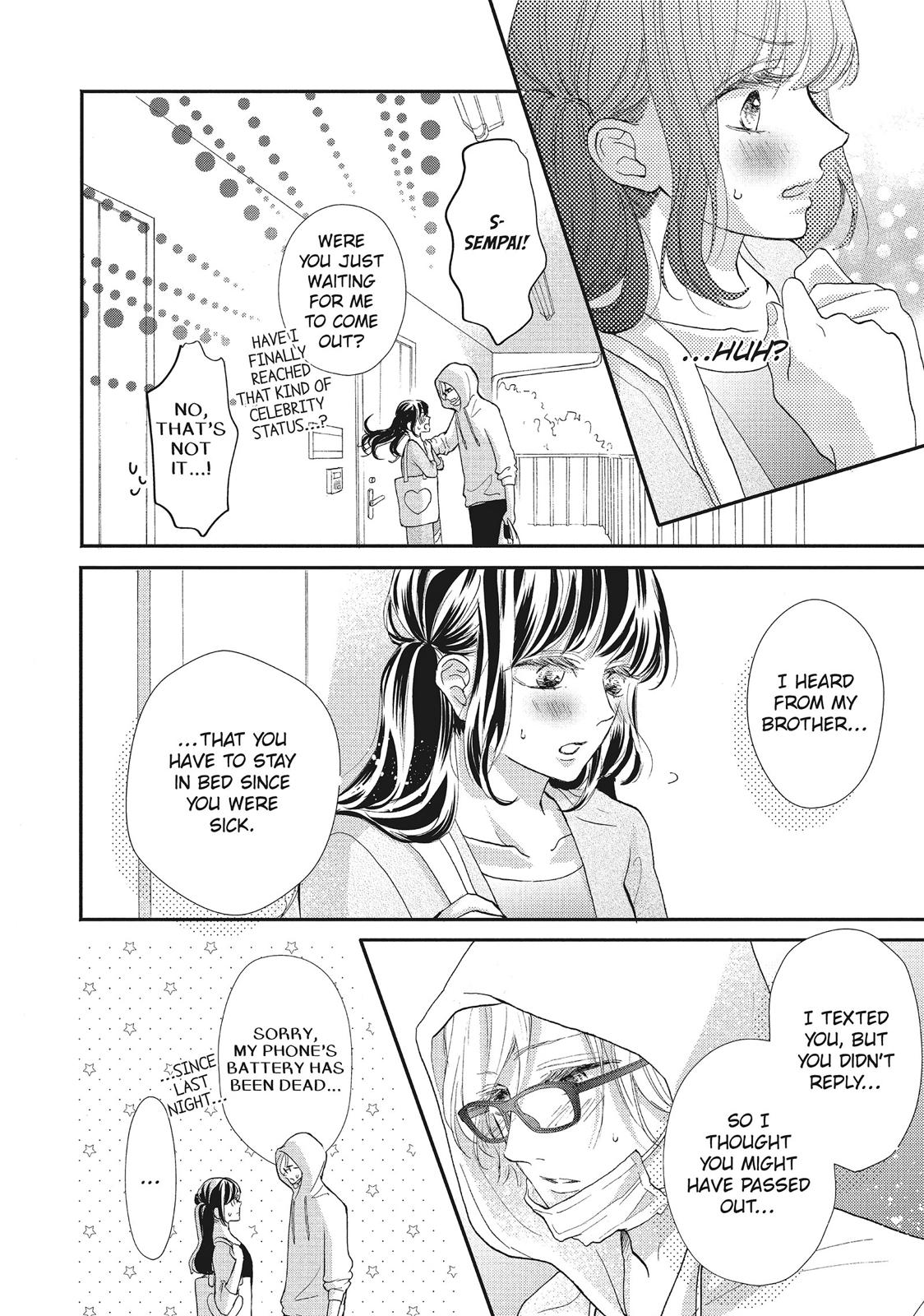 Asahi Senpai's Favorite Chapter 8 page 12 - Chapter 8