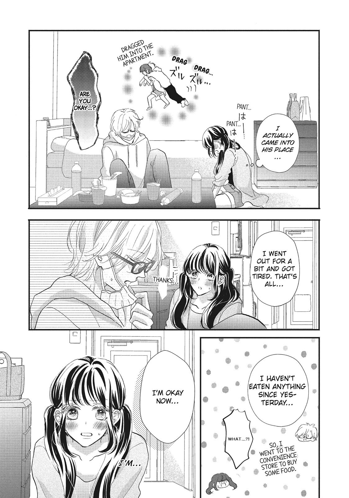 Asahi Senpai's Favorite Chapter 8 page 15 - Chapter 8