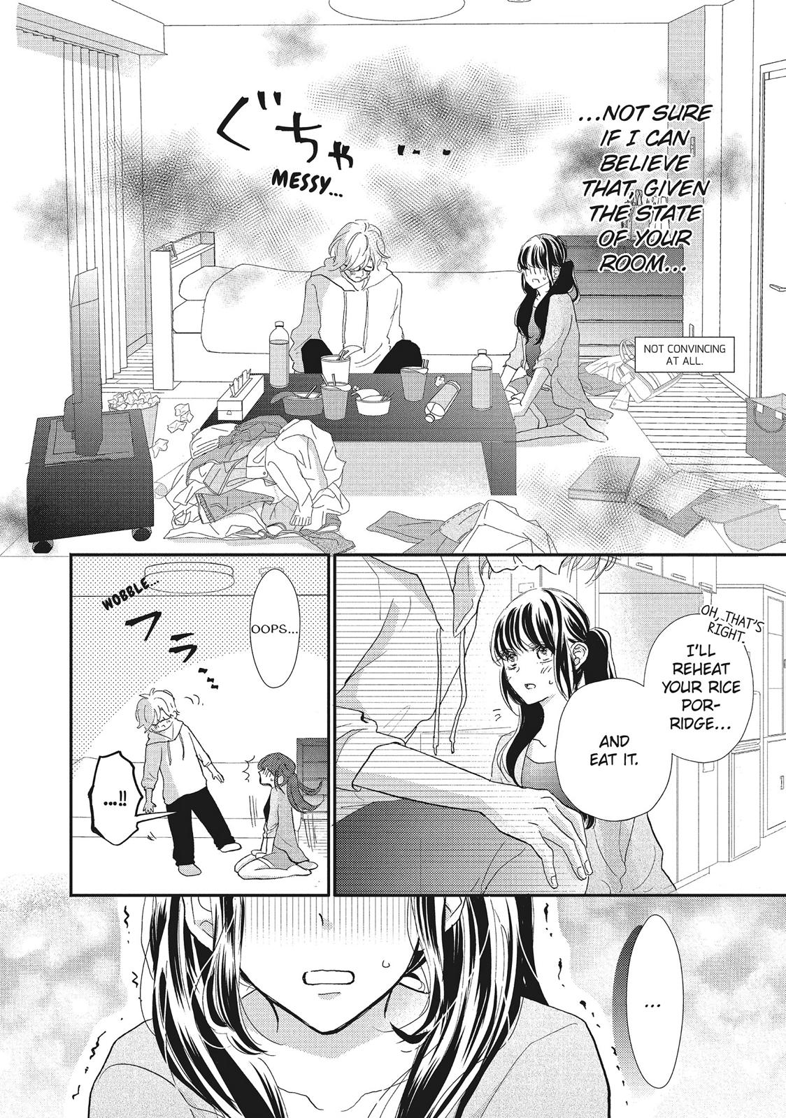 Asahi Senpai's Favorite Chapter 8 page 16 - Chapter 8