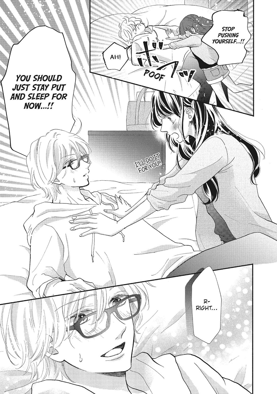 Asahi Senpai's Favorite Chapter 8 page 17 - Chapter 8
