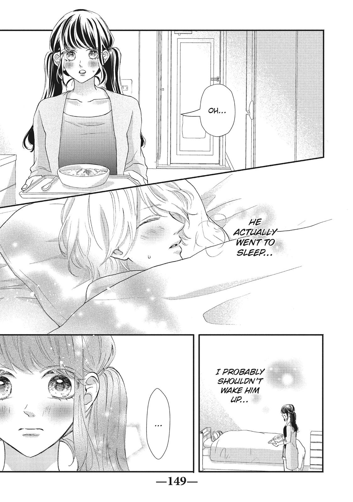 Asahi Senpai's Favorite Chapter 8 page 19 - Chapter 8