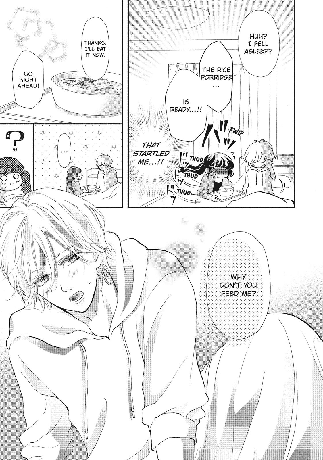 Asahi Senpai's Favorite Chapter 8 page 21 - Chapter 8