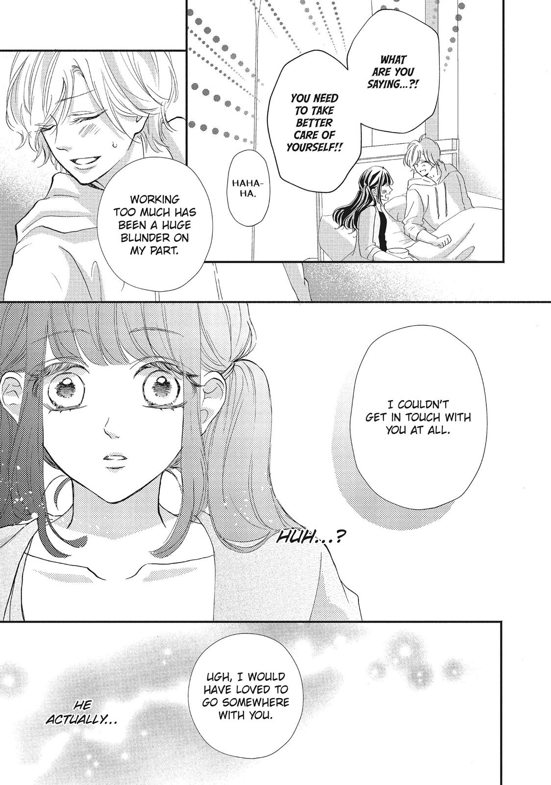 Asahi Senpai's Favorite Chapter 8 page 25 - Chapter 8