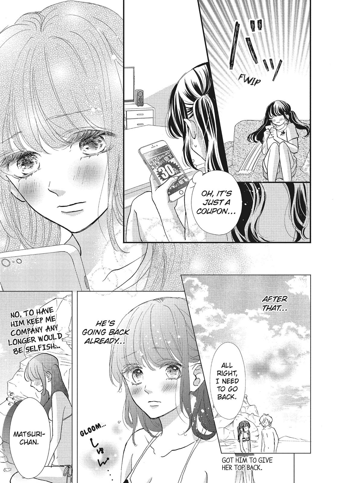 Asahi Senpai's Favorite Chapter 8 page 3 - Chapter 8