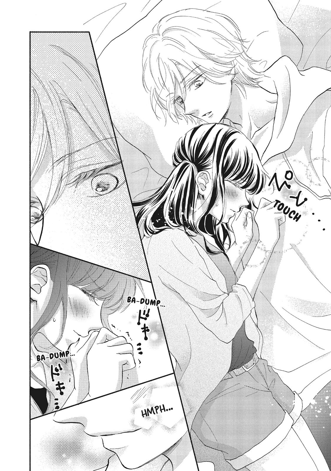 Asahi Senpai's Favorite Chapter 8 page 30 - Chapter 8