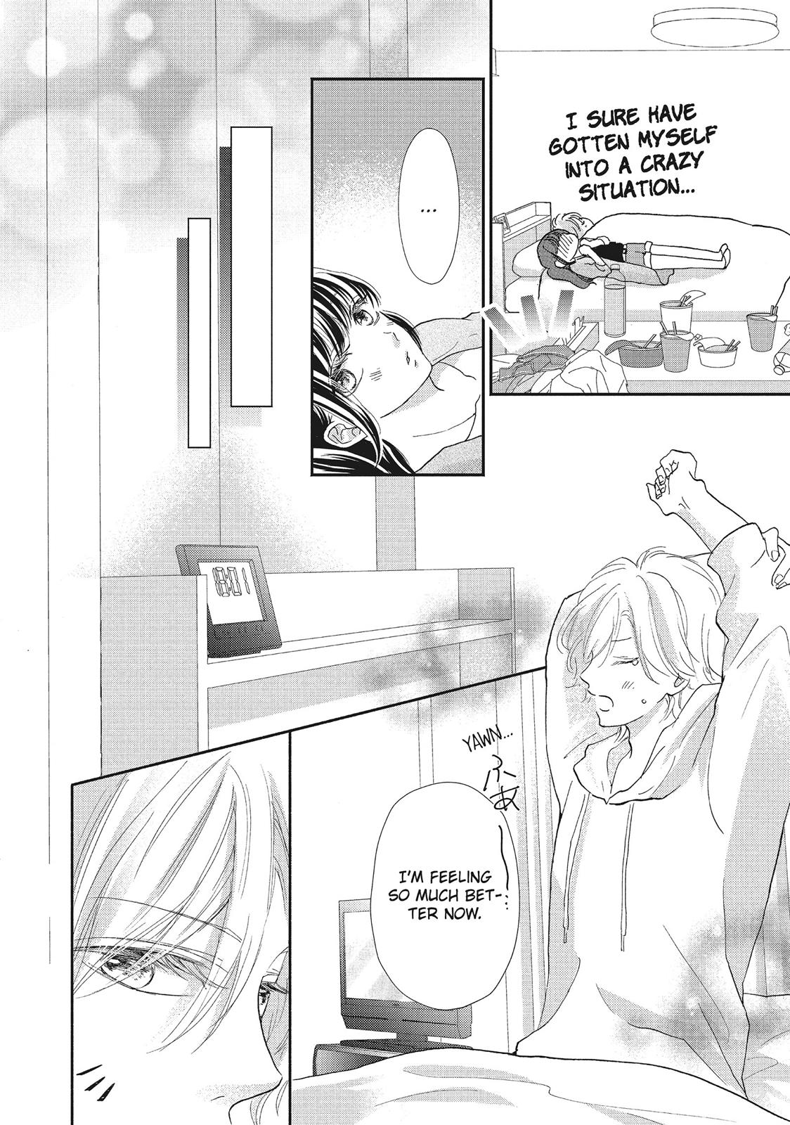 Asahi Senpai's Favorite Chapter 8 page 36 - Chapter 8