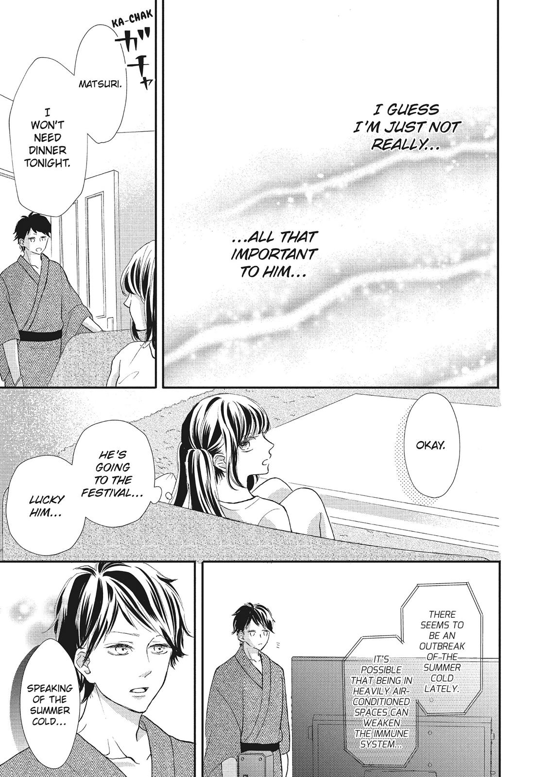Asahi Senpai's Favorite Chapter 8 page 5 - Chapter 8