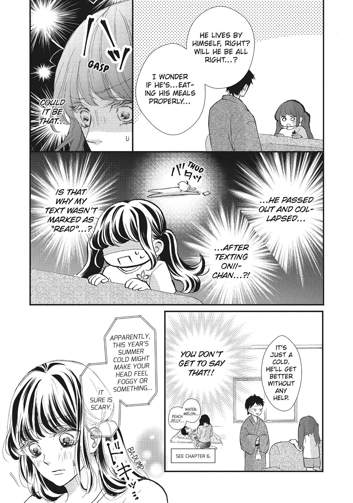 Asahi Senpai's Favorite Chapter 8 page 7 - Chapter 8