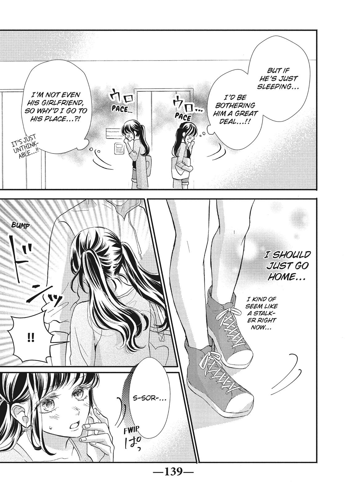Asahi Senpai's Favorite Chapter 8 page 9 - Chapter 8