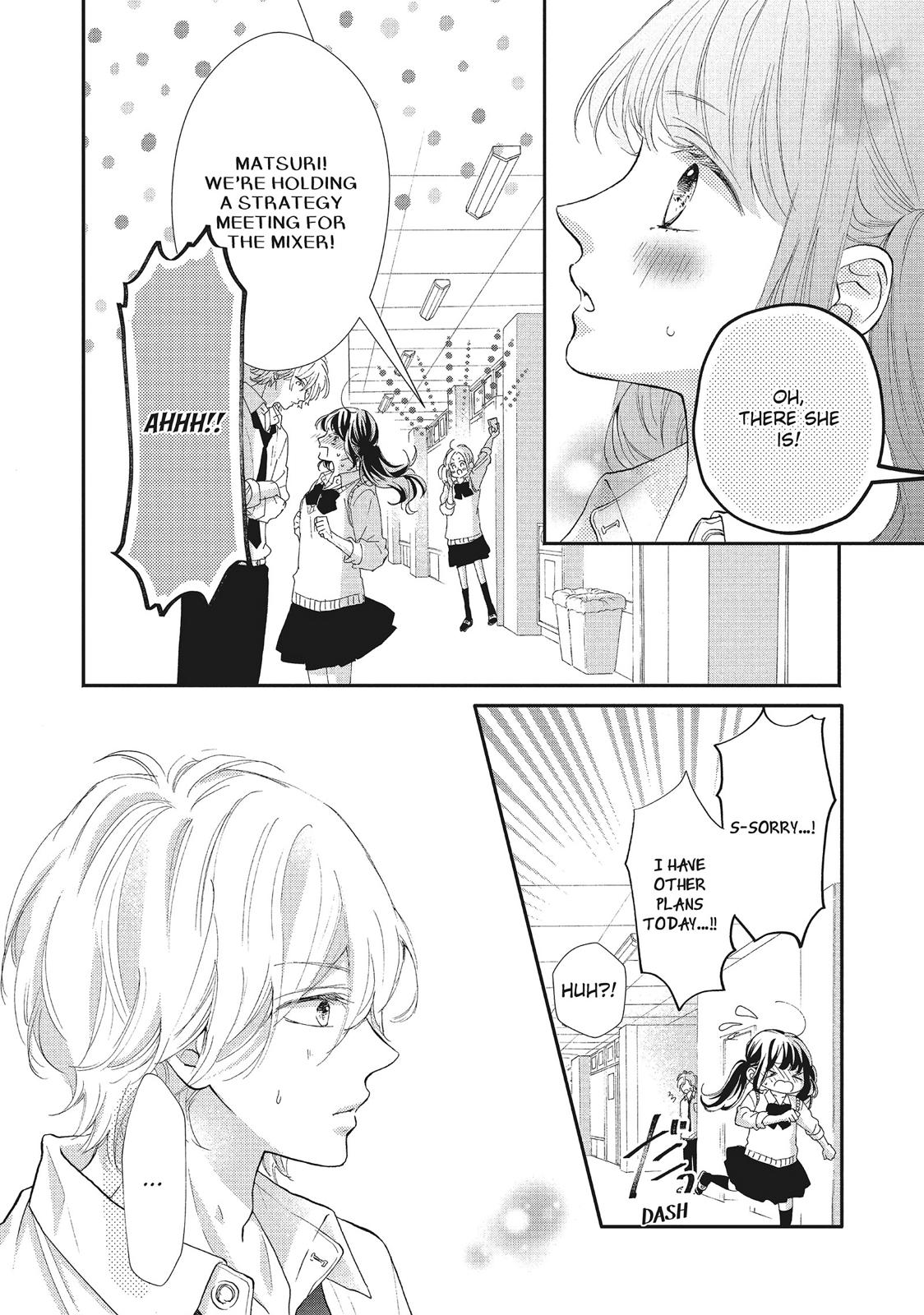 Asahi Senpai's Favorite Chapter 9 page 14 - Chapter 9