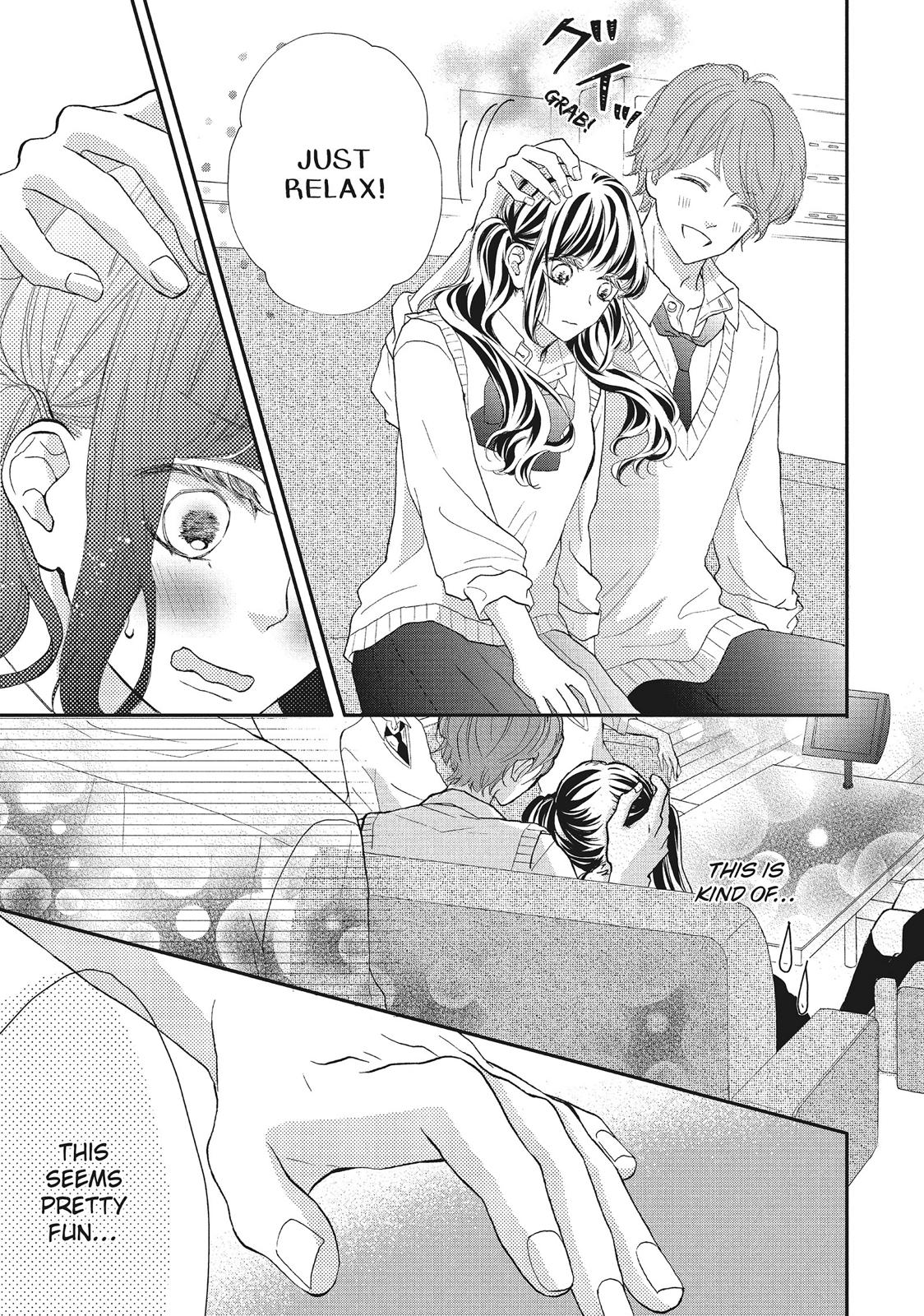 Asahi Senpai's Favorite Chapter 9 page 17 - Chapter 9