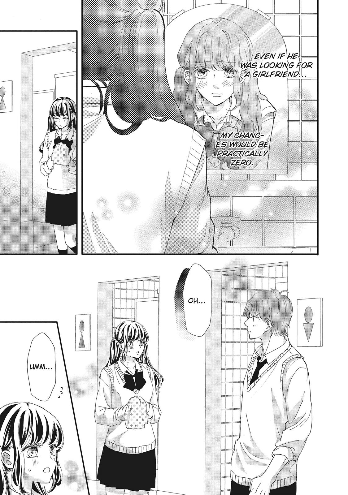 Asahi Senpai's Favorite Chapter 9 page 35 - Chapter 9