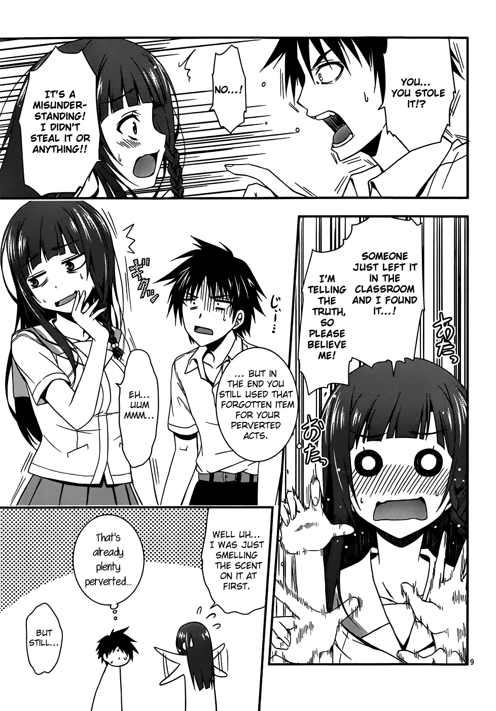 Asahina Koharu’s Delusional Weather Chapter 0.2 page 10 - Chapter 0 v2 : [Oneshot]