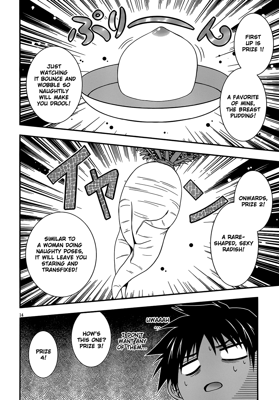Asahina Koharu’s Delusional Weather Chapter 0.2 page 15 - Chapter 0 v2 : [Oneshot]