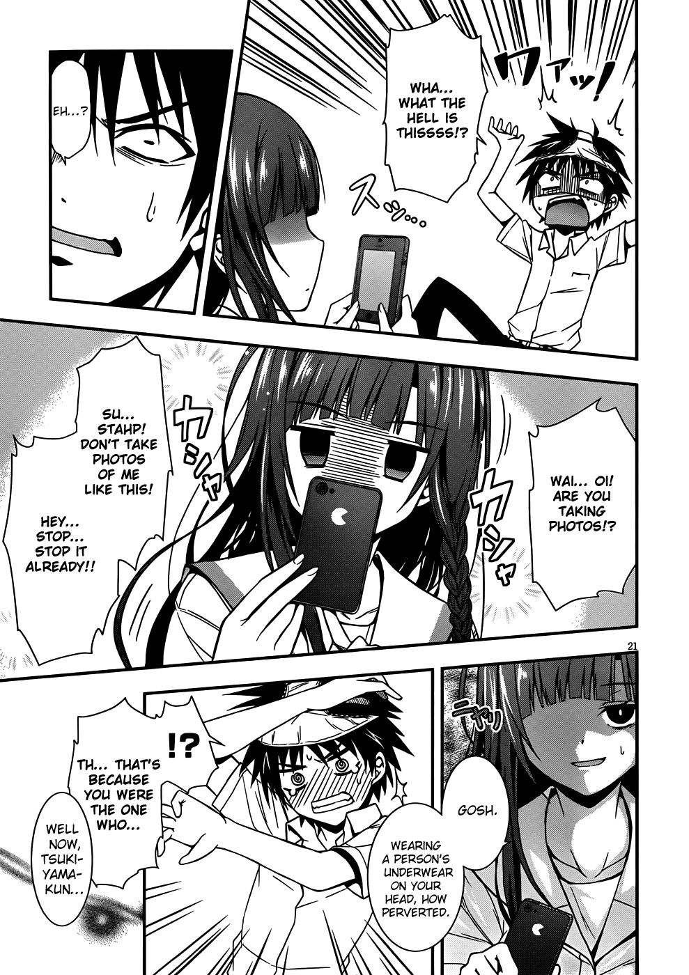 Asahina Koharu’s Delusional Weather Chapter 0.2 page 22 - Chapter 0 v2 : [Oneshot]