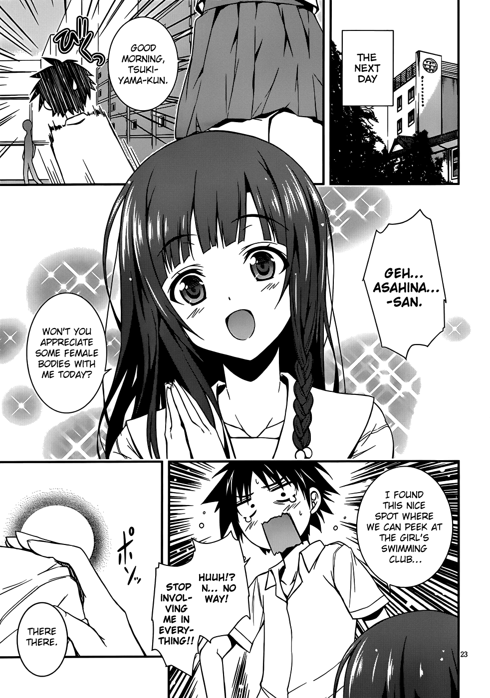 Asahina Koharu’s Delusional Weather Chapter 0.2 page 24 - Chapter 0 v2 : [Oneshot]