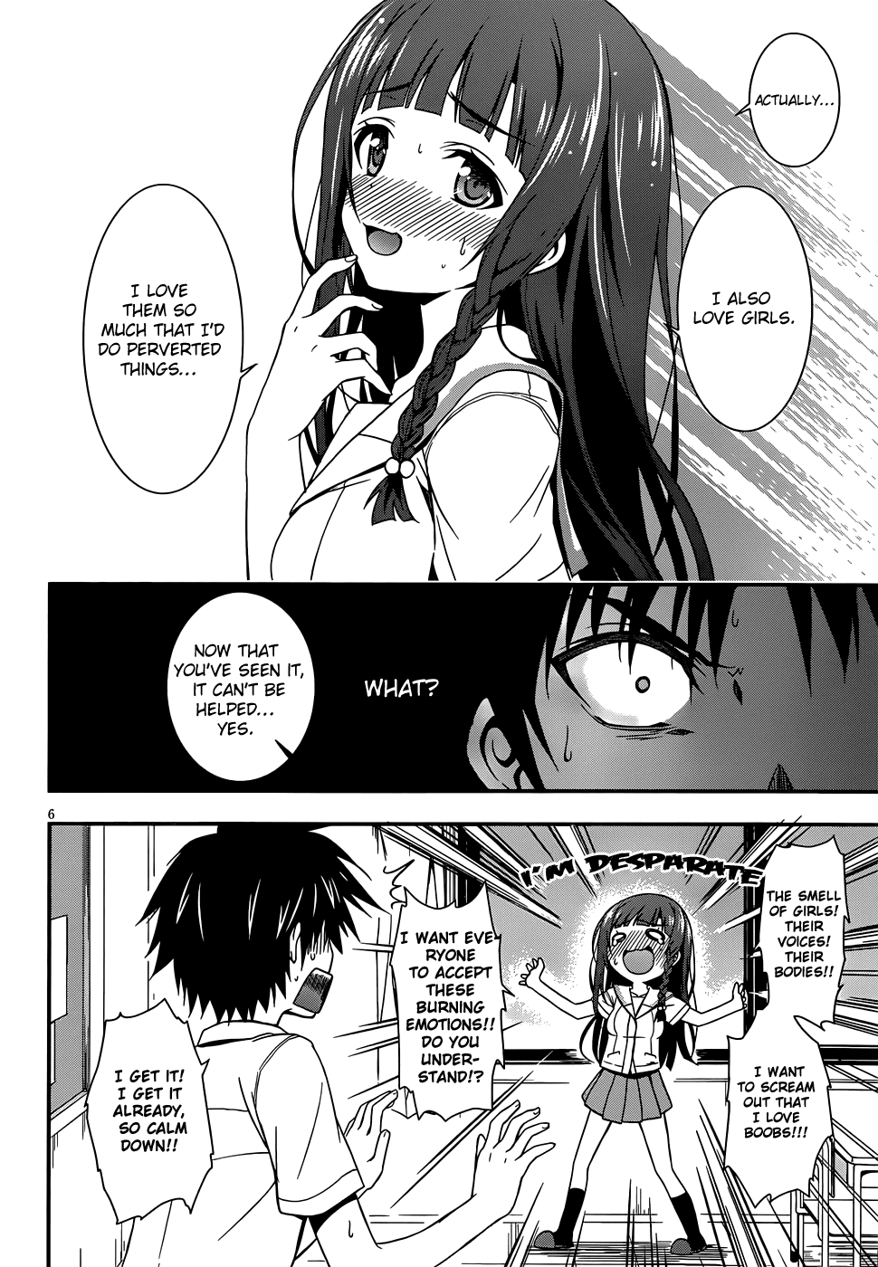 Asahina Koharu’s Delusional Weather Chapter 0.2 page 7 - Chapter 0 v2 : [Oneshot]