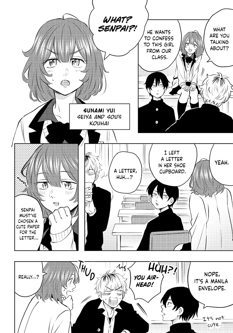 Asahina-san no Bentou Tabetai Chapter 1 page 10 - Chapter 1