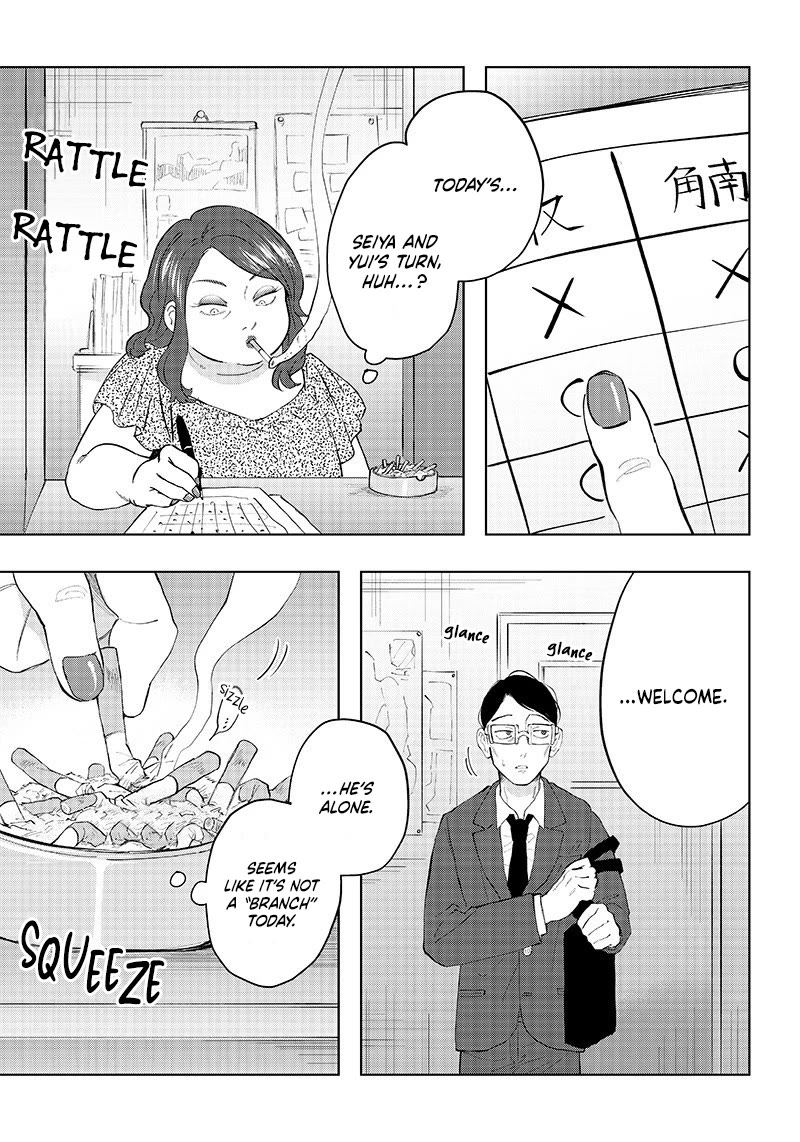 Asahina-san no Bentou Tabetai Chapter 1 page 31 - Chapter 1