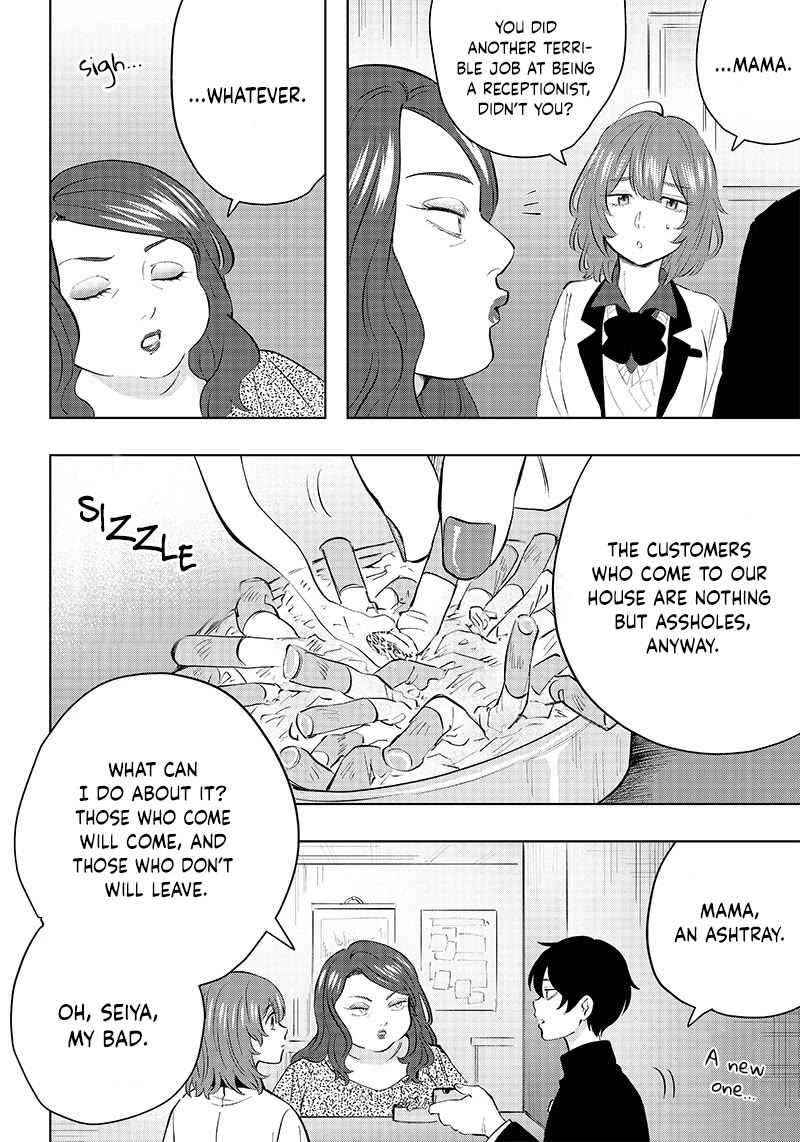 Asahina-san no Bentou Tabetai Chapter 1 page 34 - Chapter 1