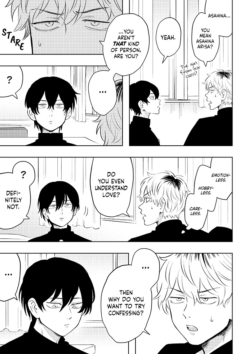 Asahina-san no Bentou Tabetai Chapter 1 page 5 - Chapter 1