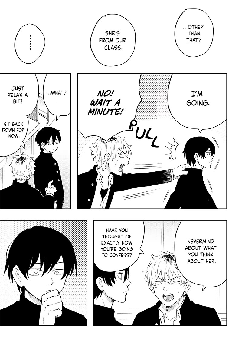 Asahina-san no Bentou Tabetai Chapter 1 page 7 - Chapter 1