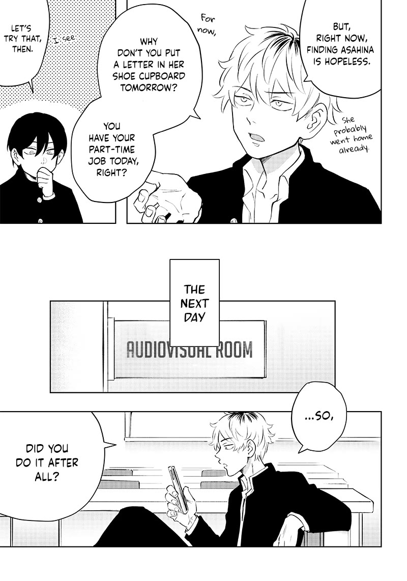 Asahina-san no Bentou Tabetai Chapter 1 page 9 - Chapter 1