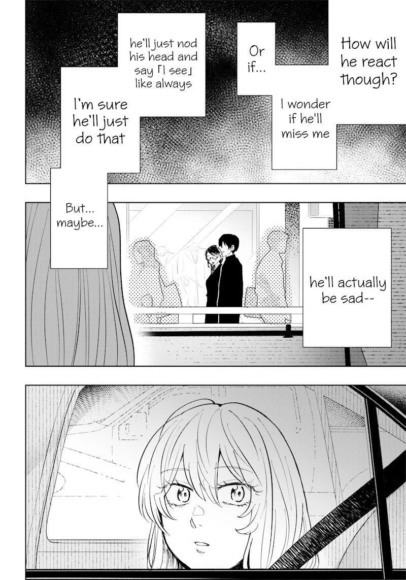 Asahina-san no Bentou Tabetai Chapter 10 page 8 - Chapter 10