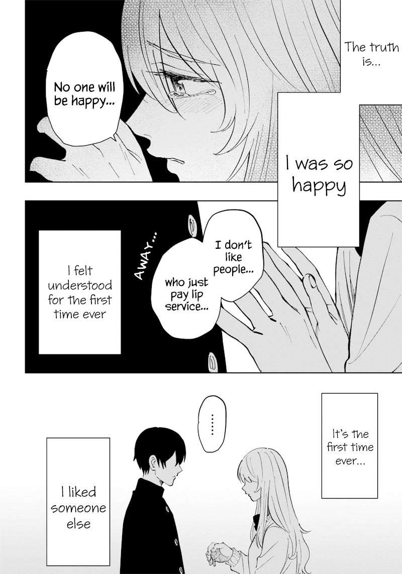 Asahina-san no Bentou Tabetai Chapter 12 page 18 - Chapter 12