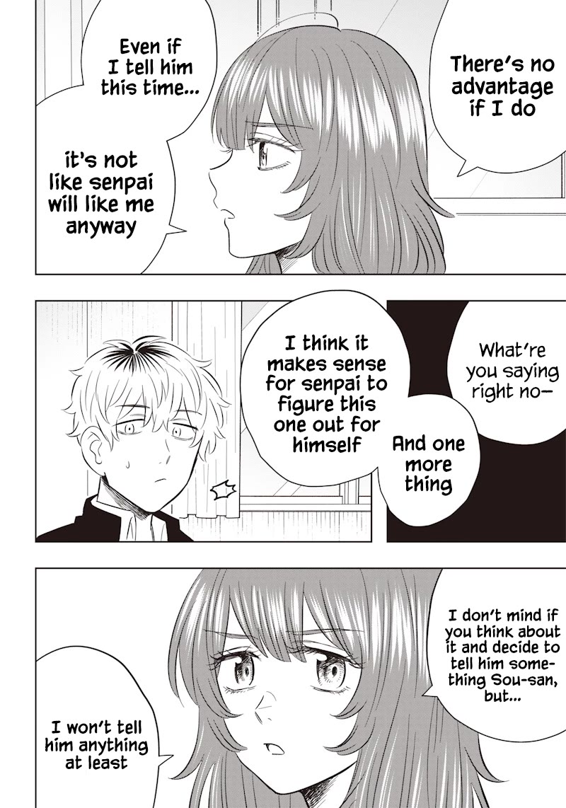 Asahina-san no Bentou Tabetai Chapter 13 page 10 - Chapter 13