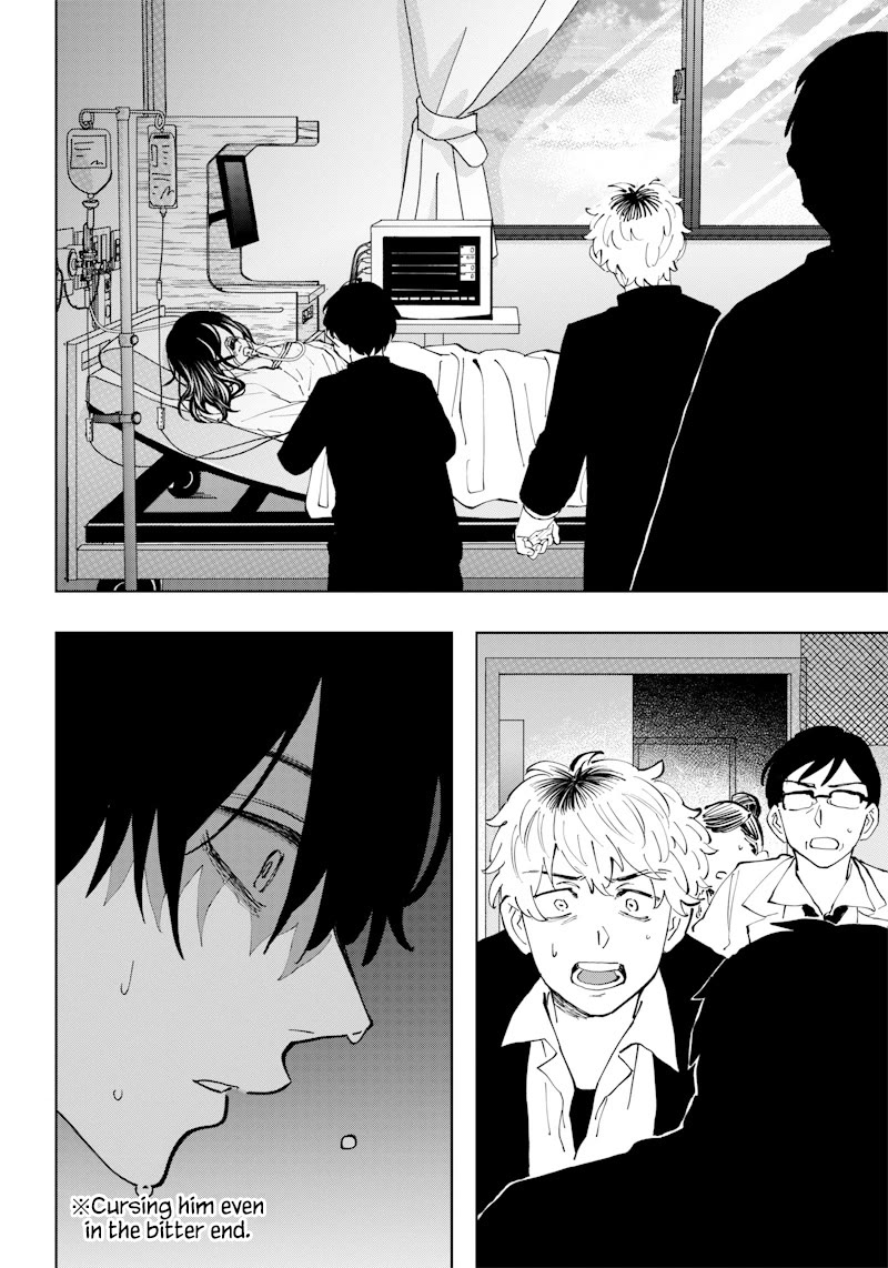 Asahina-san no Bentou Tabetai Chapter 13 page 18 - Chapter 13