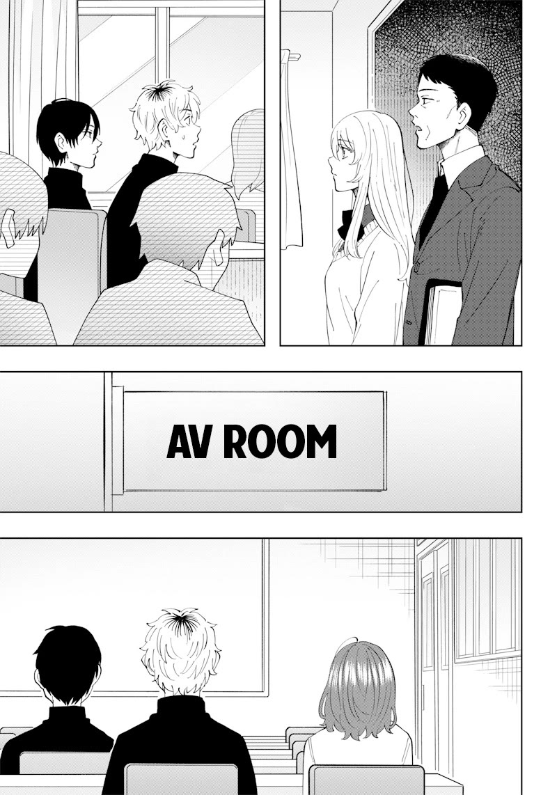 Asahina-san no Bentou Tabetai Chapter 13 page 5 - Chapter 13