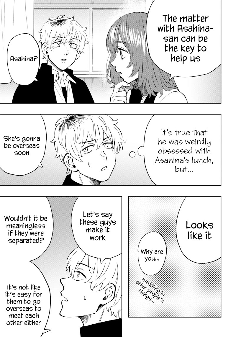 Asahina-san no Bentou Tabetai Chapter 14 page 18 - Chapter 14