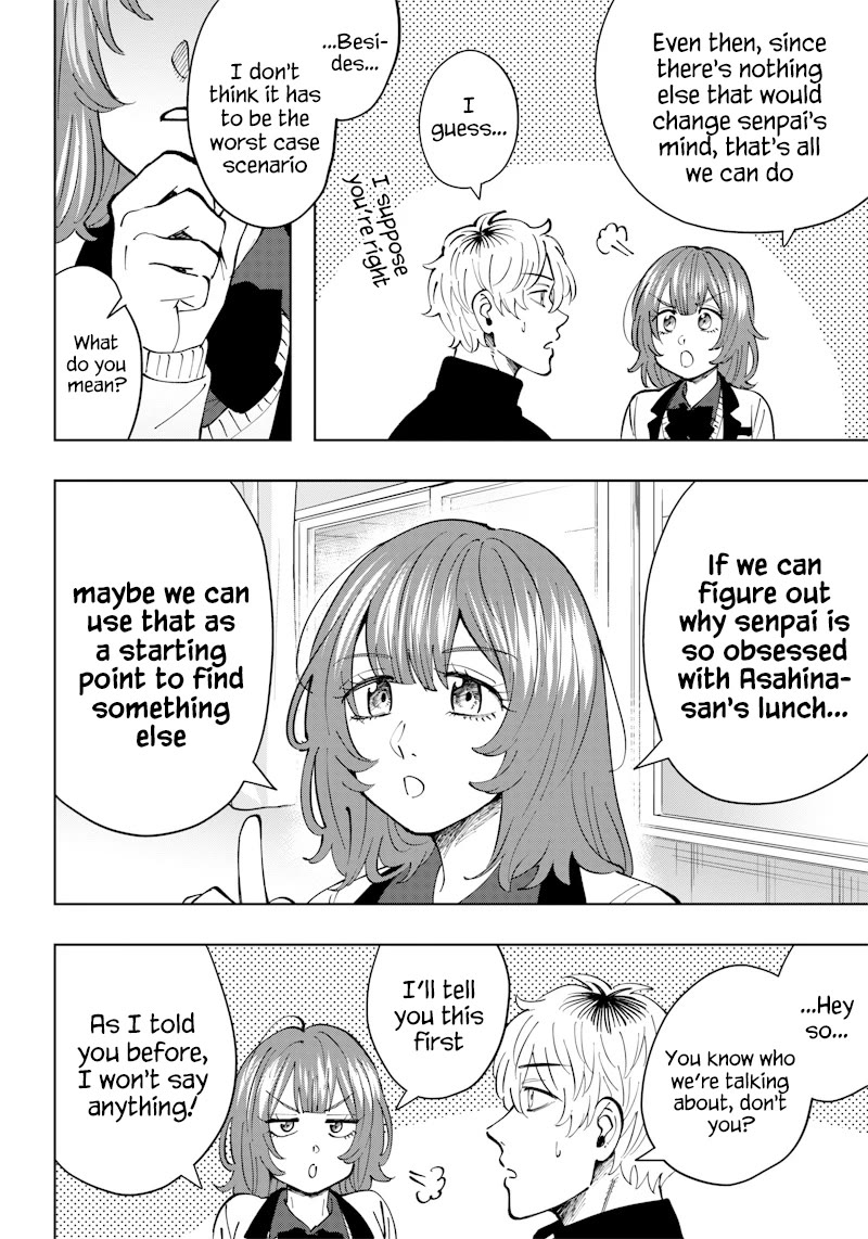 Asahina-san no Bentou Tabetai Chapter 14 page 19 - Chapter 14