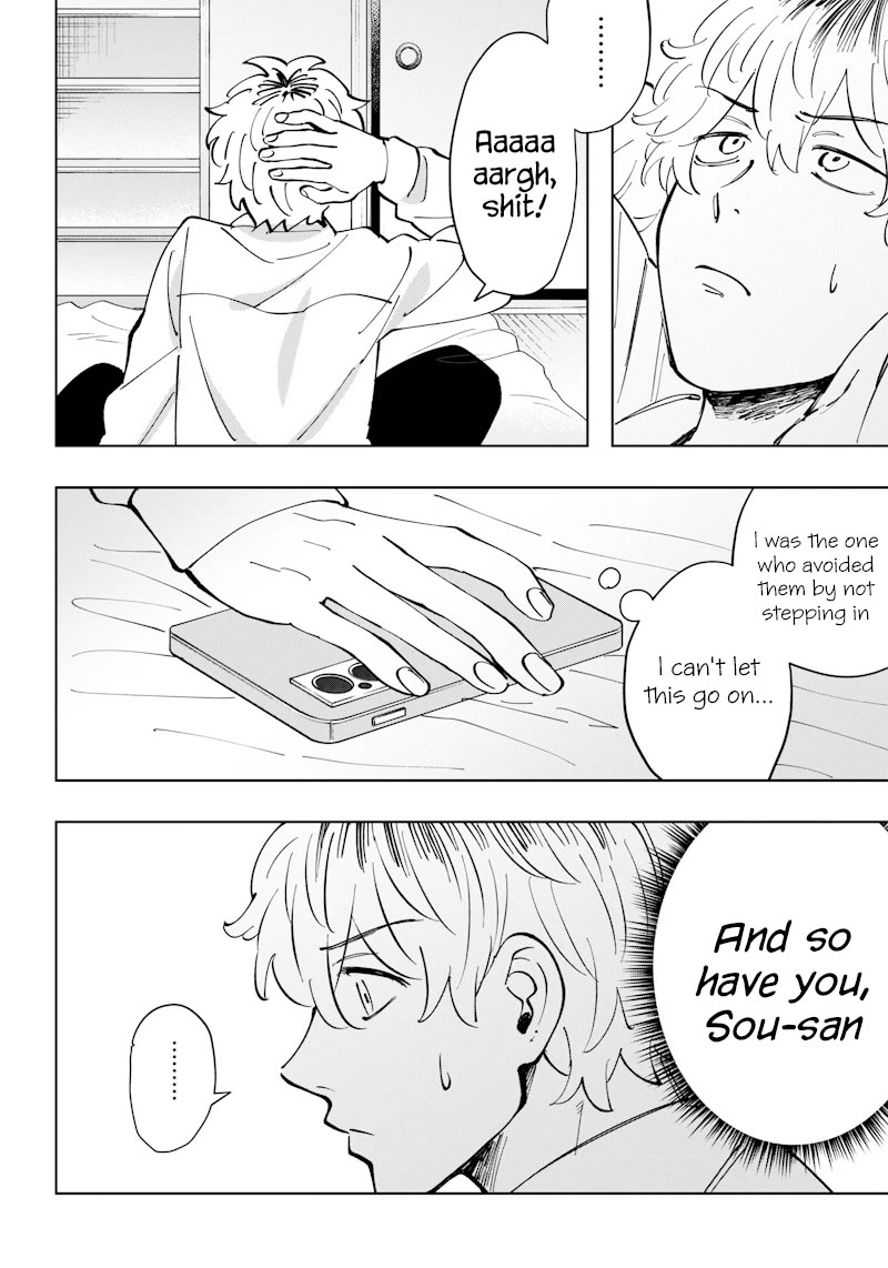 Asahina-san no Bentou Tabetai Chapter 15 page 16 - Chapter 15