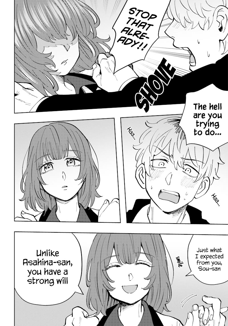 Asahina-san no Bentou Tabetai Chapter 15 page 2 - Chapter 15