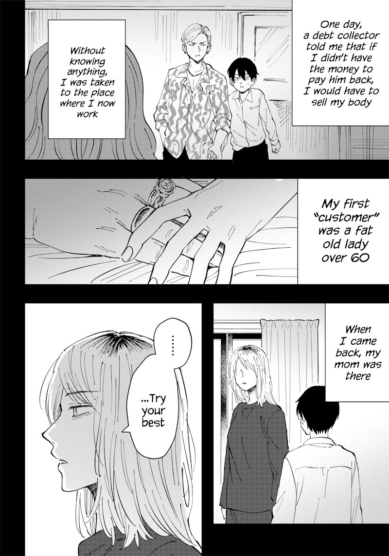 Asahina-san no Bentou Tabetai Chapter 16 page 12 - Chapter 16