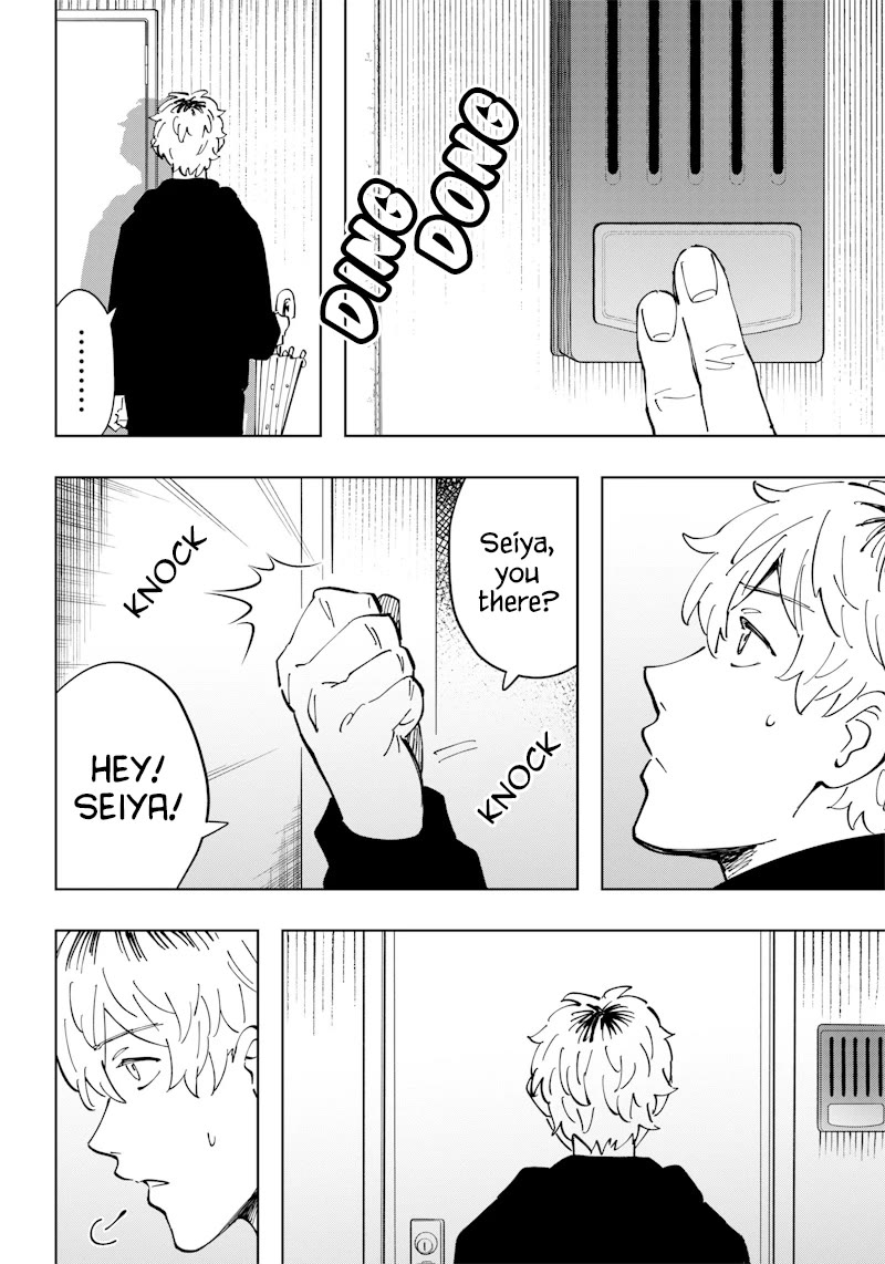 Asahina-san no Bentou Tabetai Chapter 16 page 2 - Chapter 16