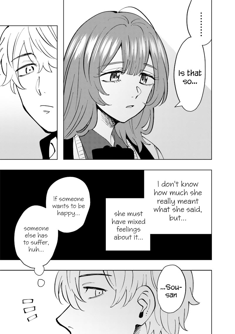 Asahina-san no Bentou Tabetai Chapter 17 page 15 - Chapter 17