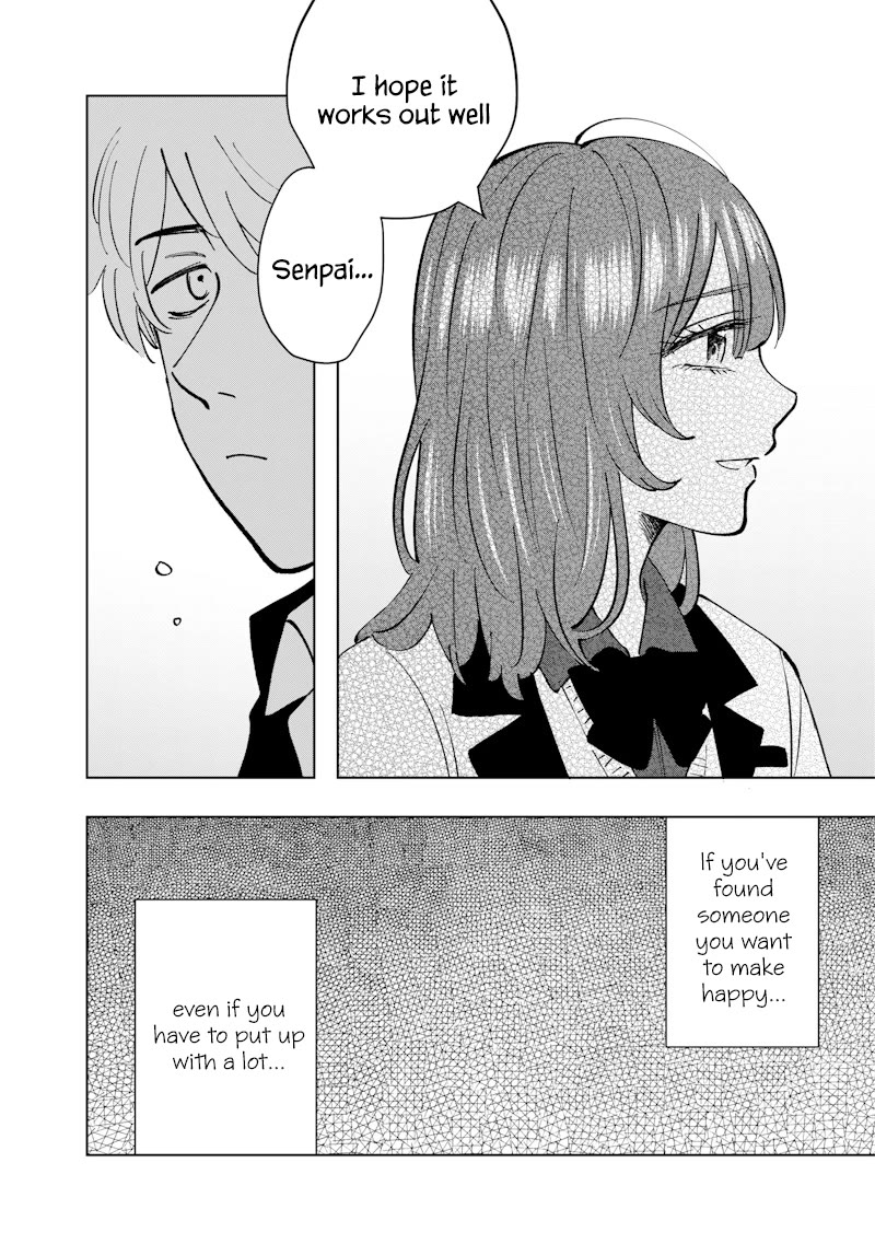 Asahina-san no Bentou Tabetai Chapter 17 page 16 - Chapter 17