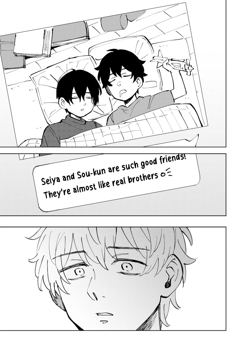 Asahina-san no Bentou Tabetai Chapter 17 page 5 - Chapter 17