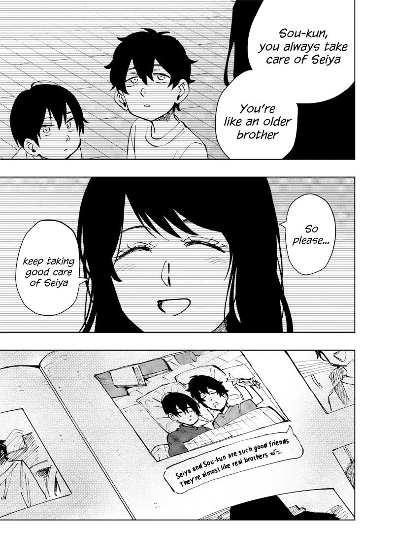 Asahina-san no Bentou Tabetai Chapter 17 page 9 - Chapter 17