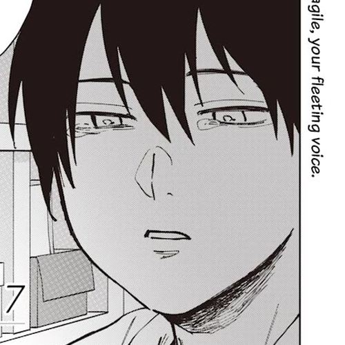 Asahina-san no Bentou Tabetai Chapter 17 cover