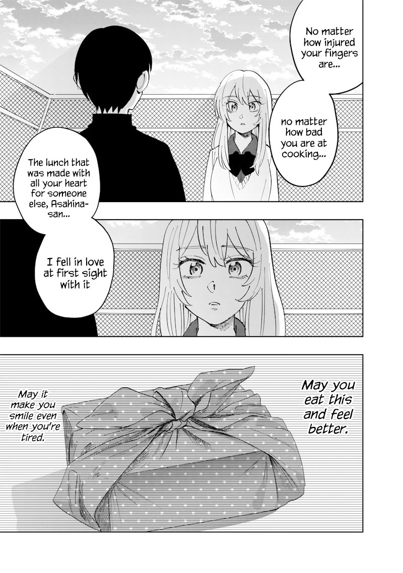Asahina-san no Bentou Tabetai Chapter 19 page 15 - Chapter 19