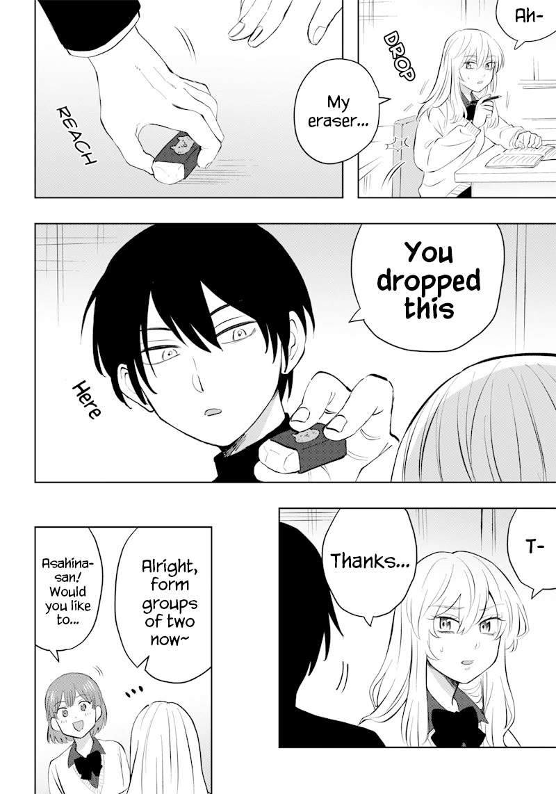 Asahina-san no Bentou Tabetai Chapter 2 page 12 - Chapter 2