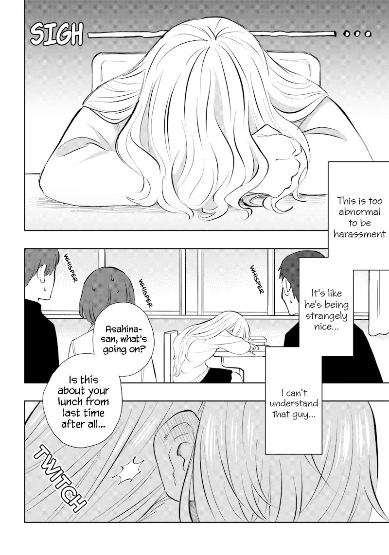 Asahina-san no Bentou Tabetai Chapter 2 page 14 - Chapter 2