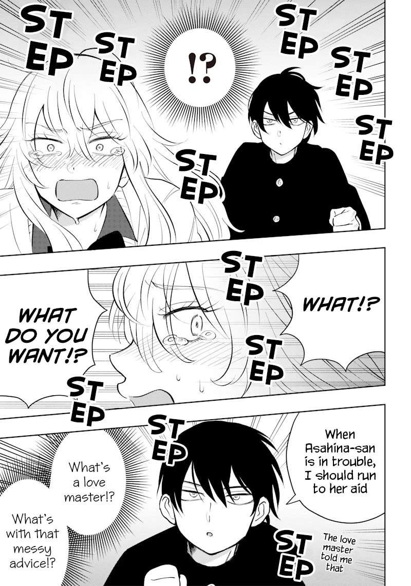 Asahina-san no Bentou Tabetai Chapter 2 page 17 - Chapter 2