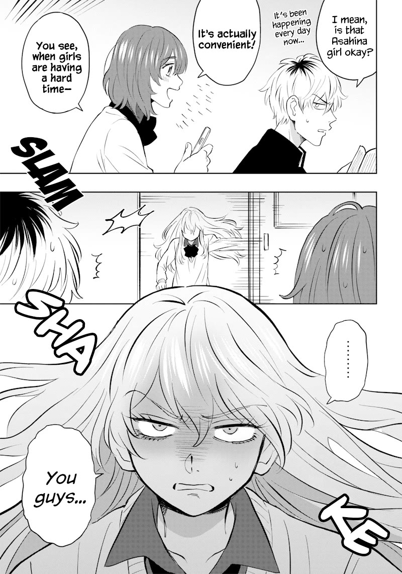 Asahina-san no Bentou Tabetai Chapter 2 page 19 - Chapter 2